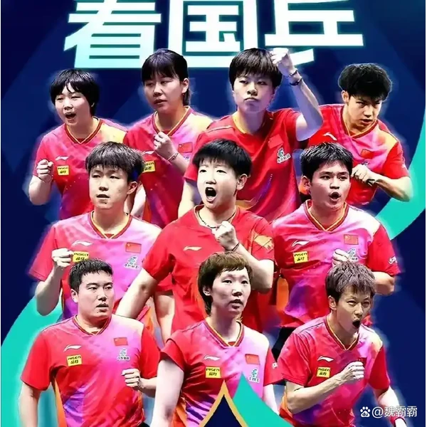华体会体育网页登录 APP